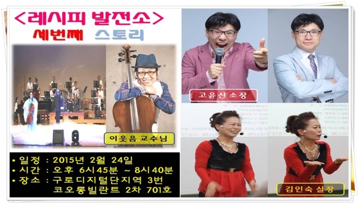 디자인발전소 이미지