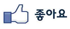 해피온스테이 이미지