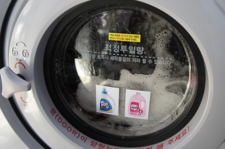 크린세탁편의점 이미지