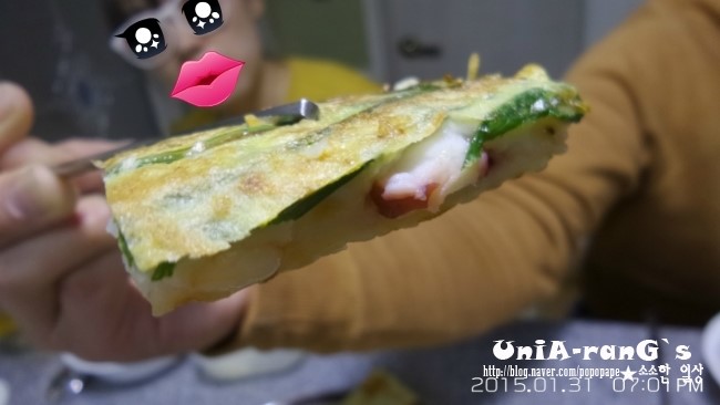 우렁여사 이미지