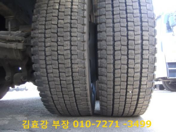대성화물 이미지