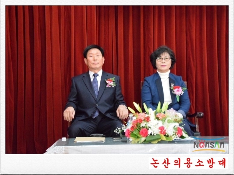 충청남도 논산소방서 이미지