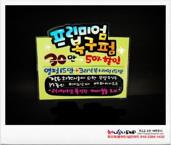 스튜디오피오피 이미지