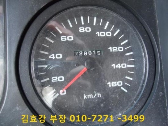 대성화물 이미지