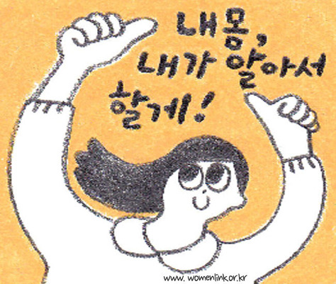 맥비어 이미지