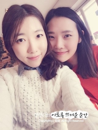 아띠언니 이미지