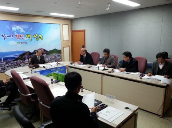 산림개발 이미지