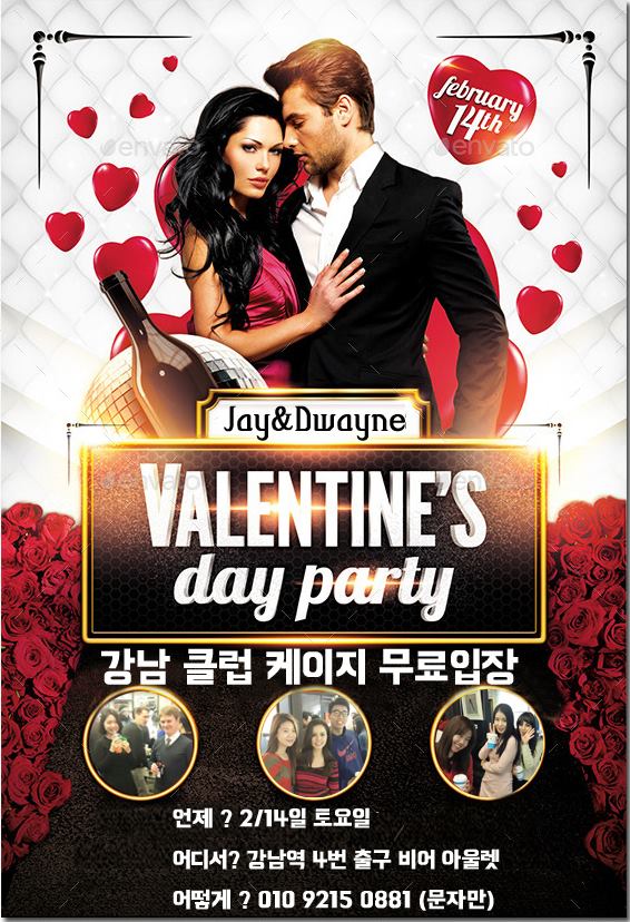 케이지클럽 이미지