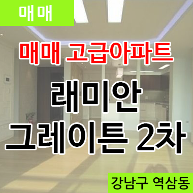 신화안전물산 이미지