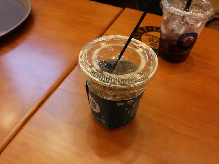 아름커피 이미지