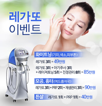 주안의원 이미지