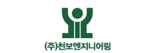 류엔지니어링 이미지