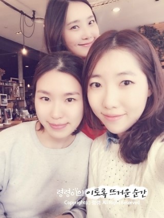 아띠언니 이미지