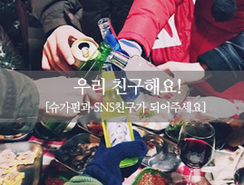 아담언니 이미지