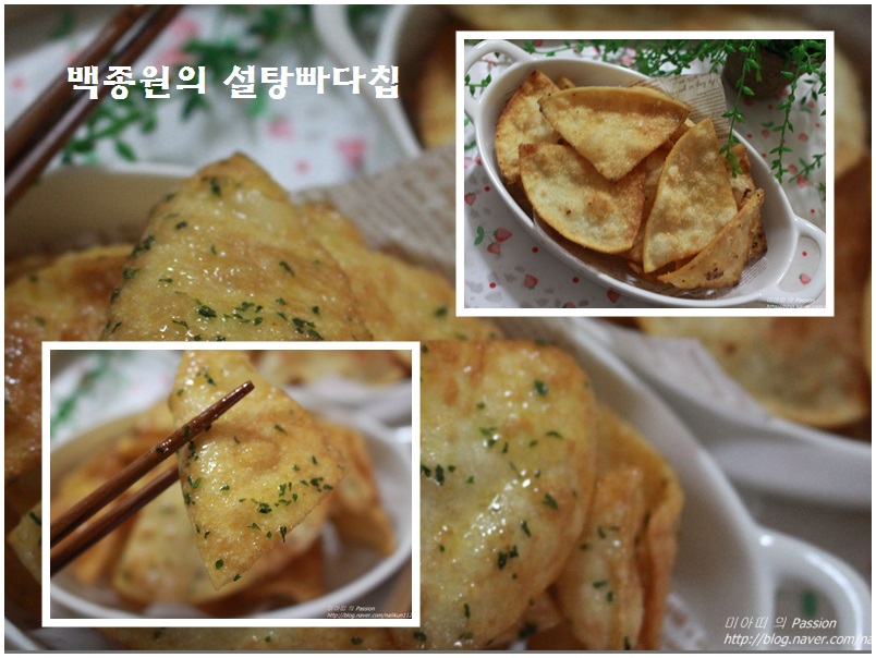 굿모닝허니 이미지