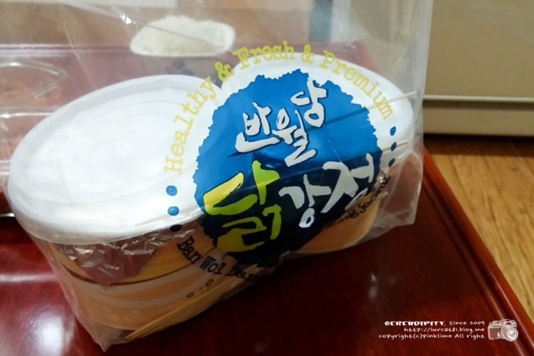 너도나도닭강정 이미지
