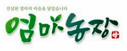 어머니농장 이미지