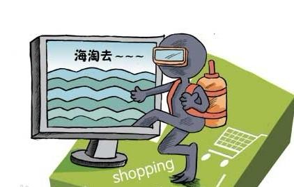 직구모드 이미지
