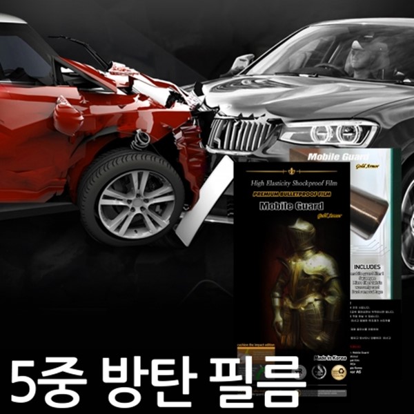 액정픽스 이미지