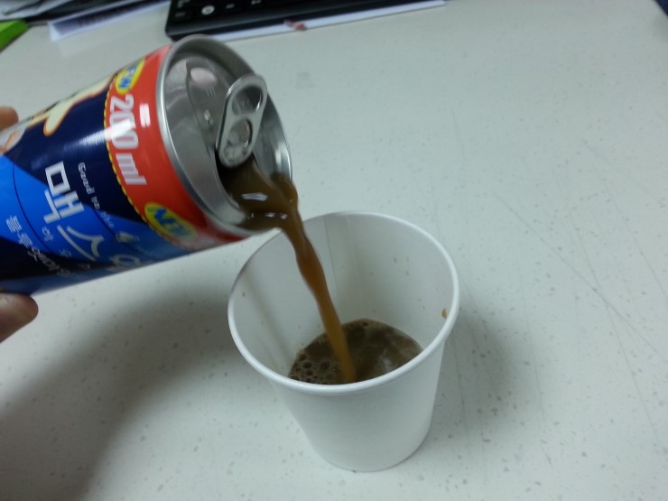 커피를들다 이미지
