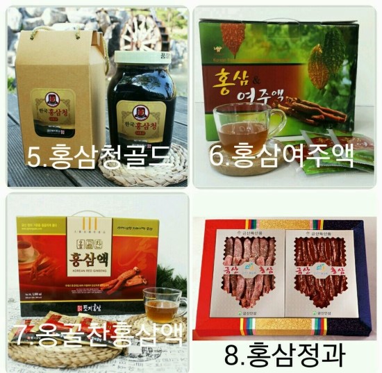 이-큰장터 이미지