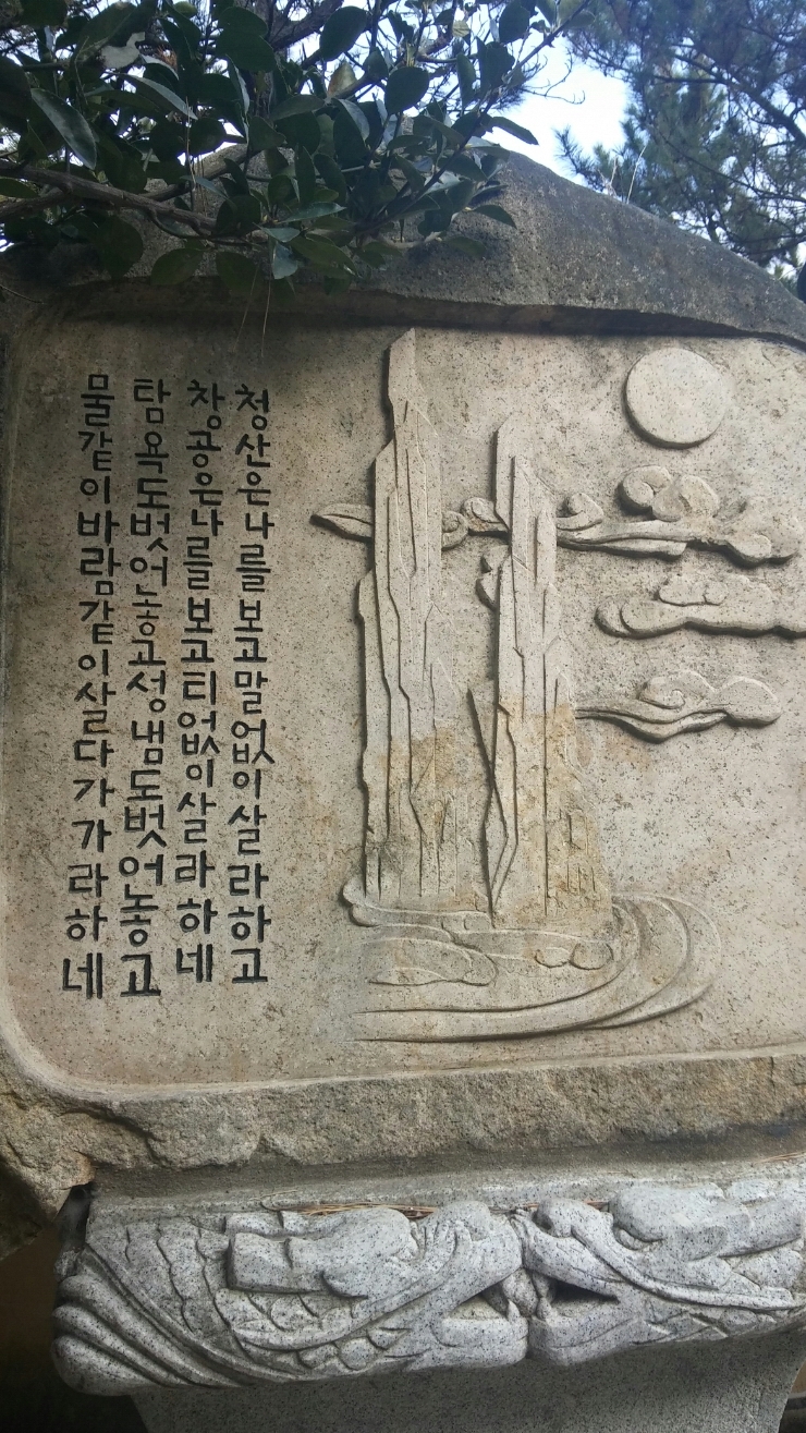 청송양곱창 이미지