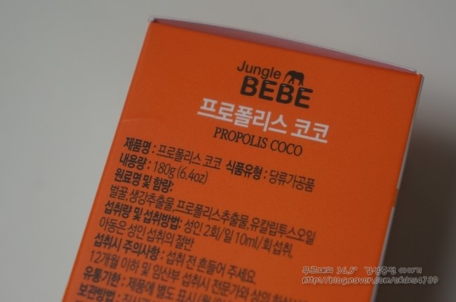 (주)메디뉴트라 이미지