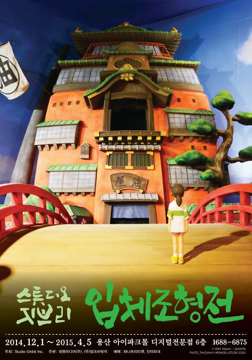 센스튜디오 이미지