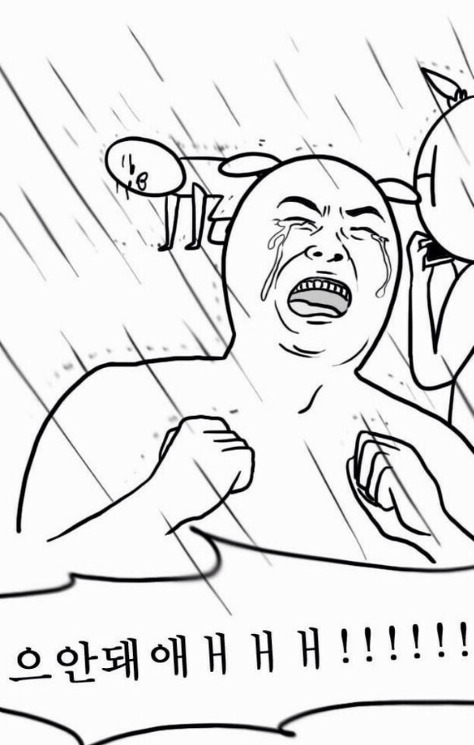제이엔디 이미지