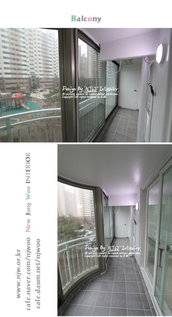 정우인테리어디자인 이미지