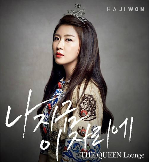 더싱글라운지 이미지