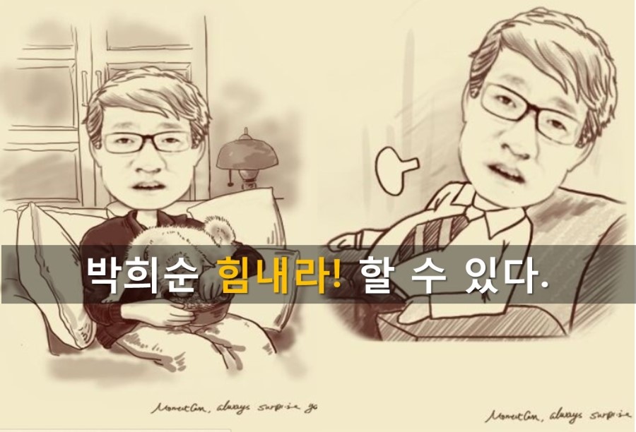 비트직업전문학교 이미지