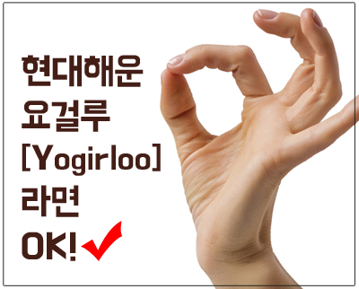 미주직구 이미지