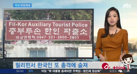 경커피숍 이미지