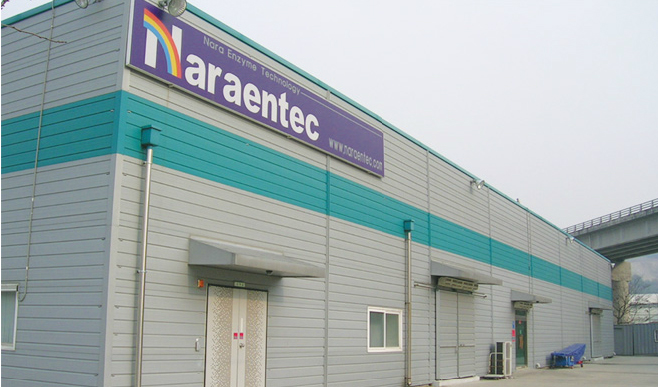 우일산업개발 이미지