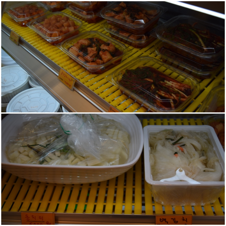 홈반찬 이미지