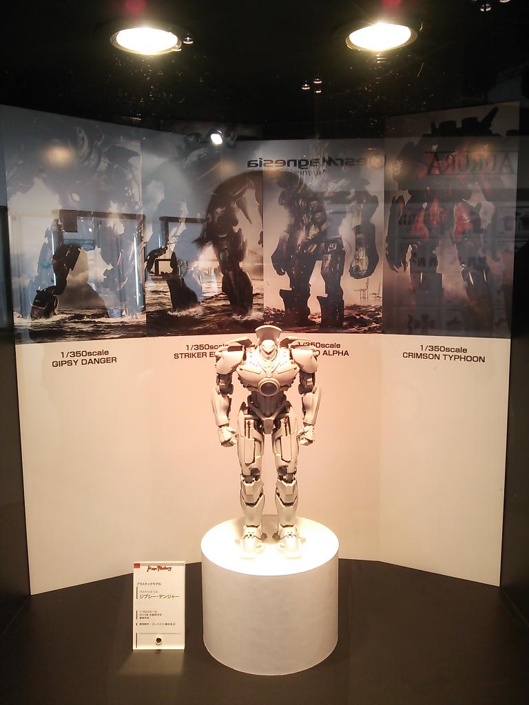 원더팩토리 이미지