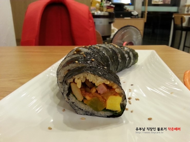 김가네대치 이미지