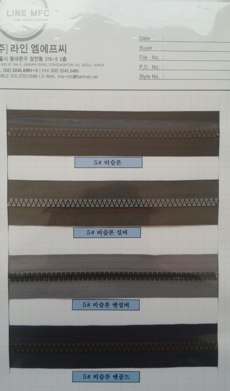 주식회사 엠에프 이미지