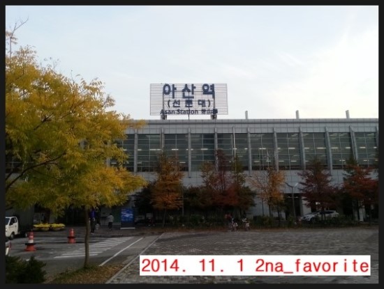 T-STATION천안 이미지