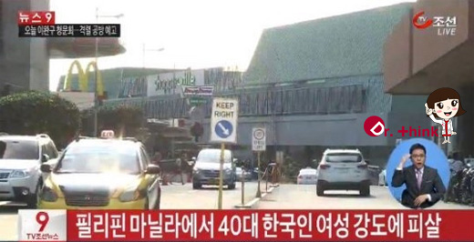 경커피숍 이미지