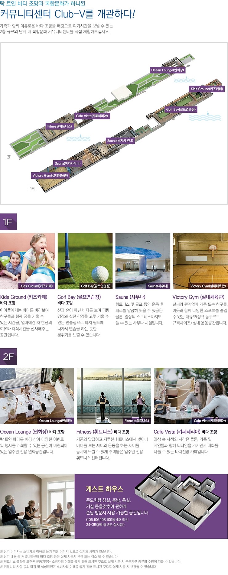 실내고개(하) 이미지