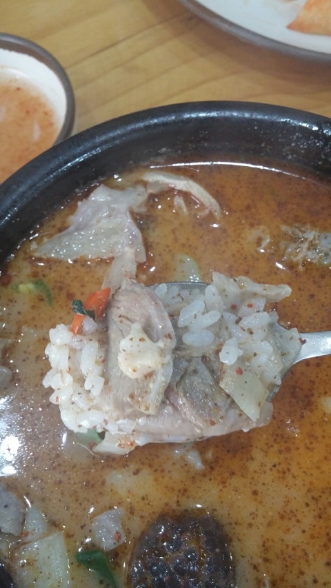 윤가네토종순대국 이미지