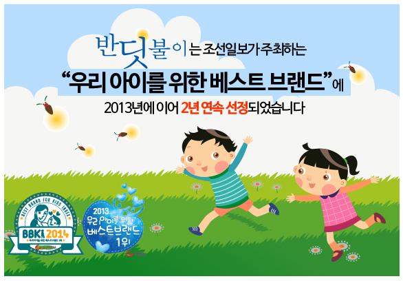 이지코퍼레이션 이미지
