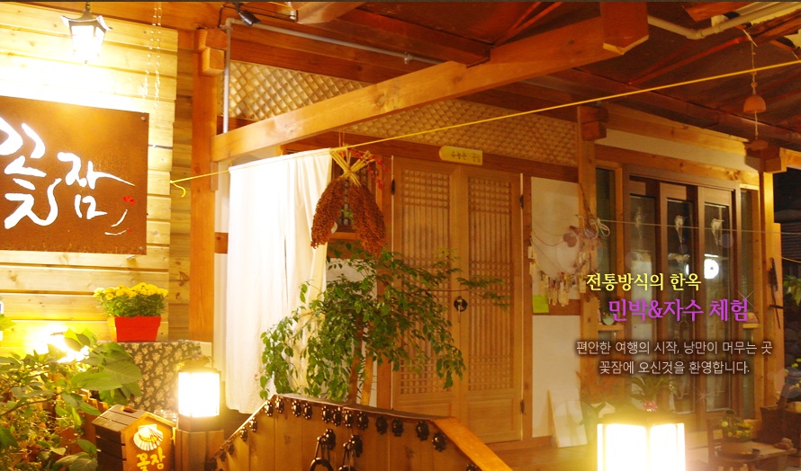 아로파가죽공방 이미지