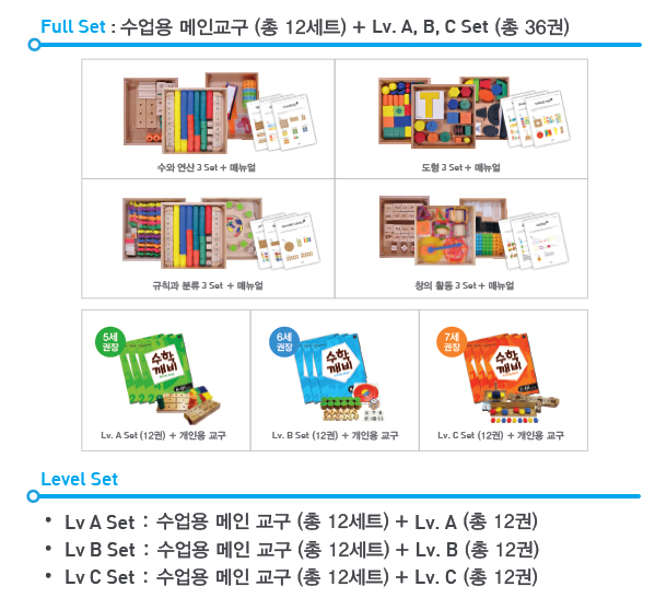 깨비유통 이미지