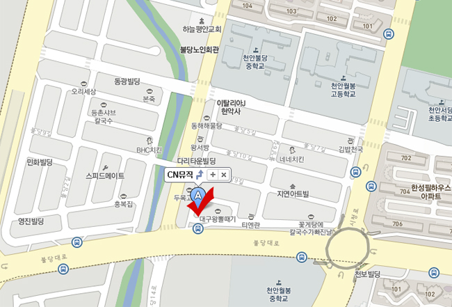 삼익, 영창 종합악기 이미지