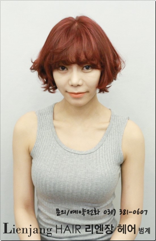 선미용실 이미지