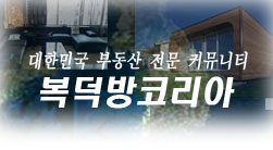 은하한의원 이미지
