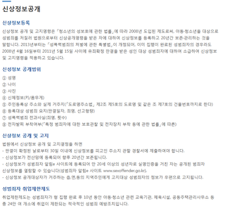 법률사무소담 이미지